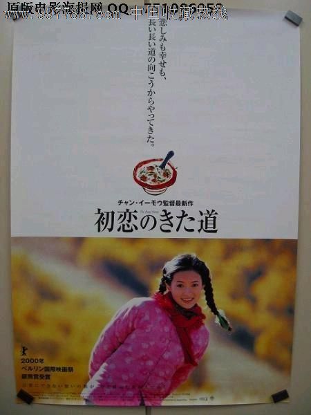 卡迪纳尔斯特里奇大学文凭毕业证怎么买假的
